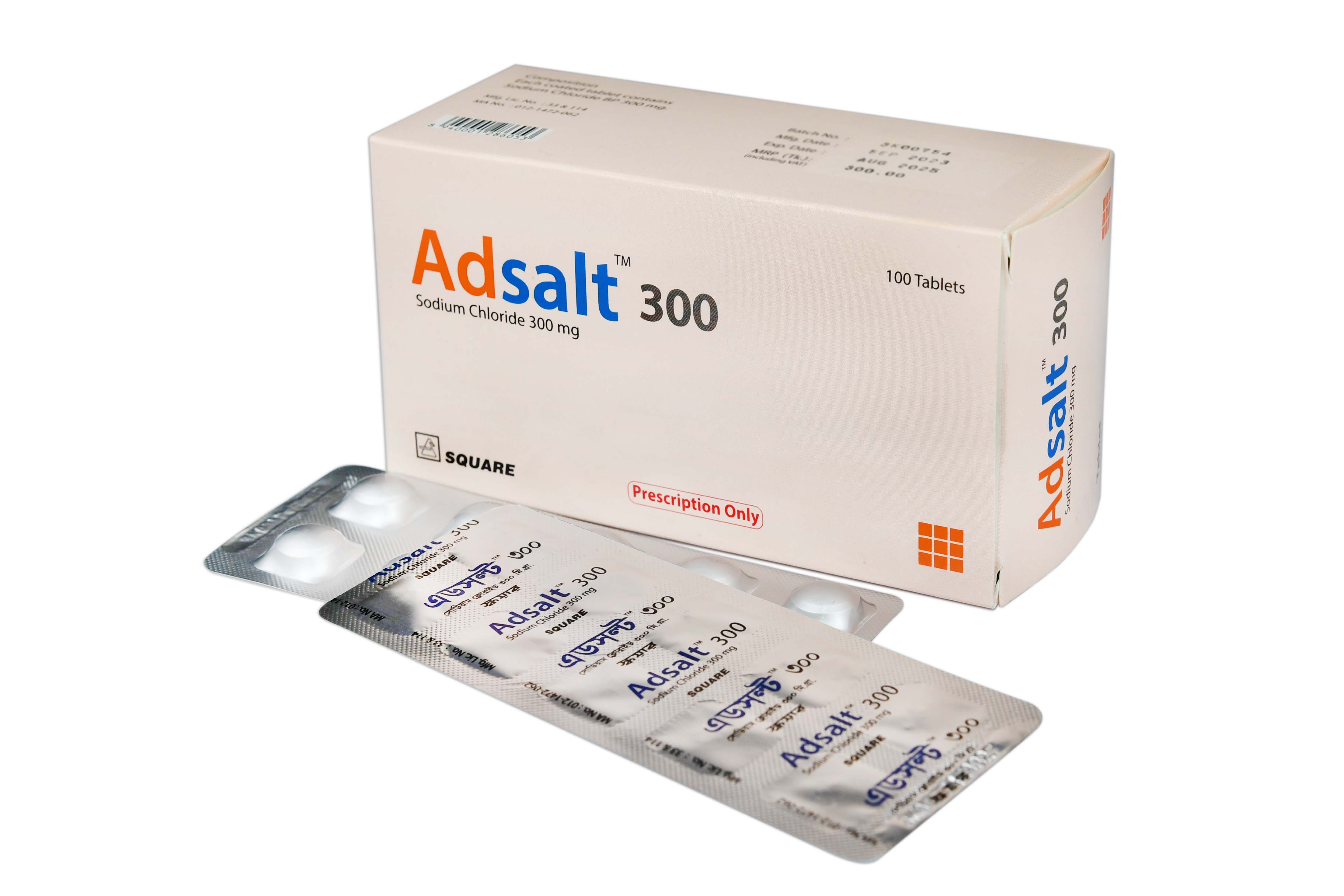 Adsalt 300 (600X400)