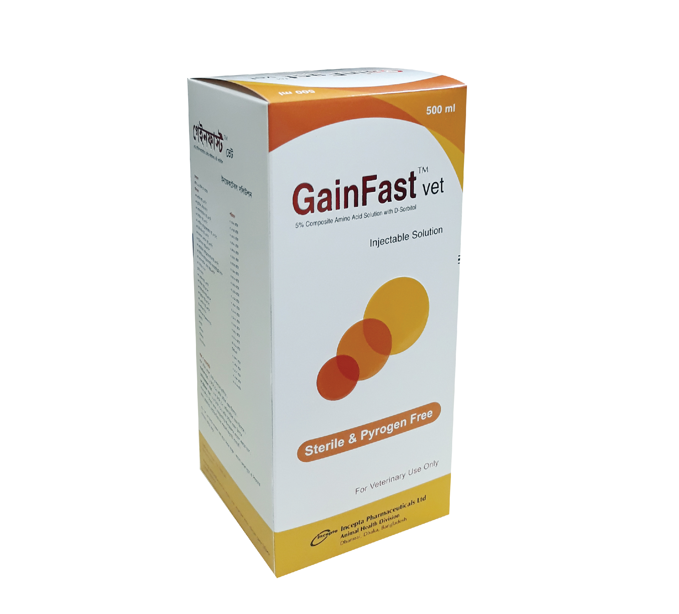 Gainfast Vet(Amino Acids)