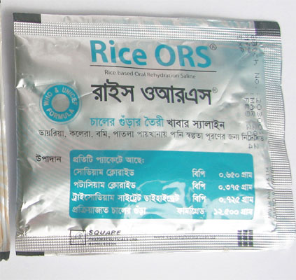 Rice Ors 2 E