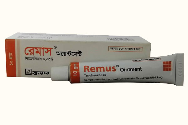 Remus 1