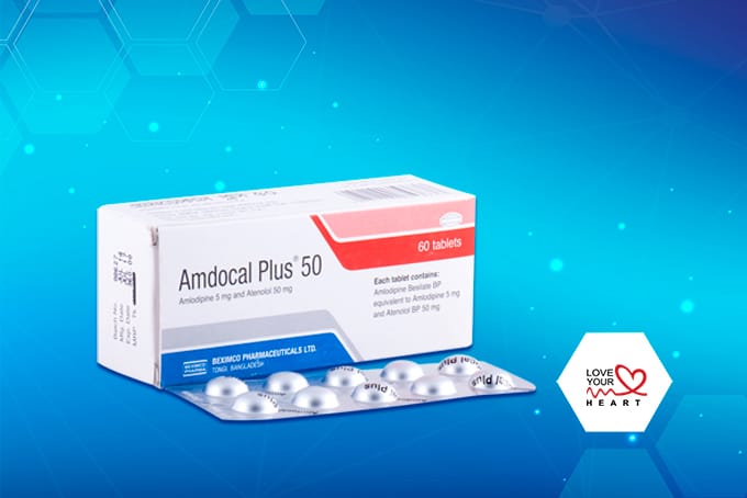 Amdocal Plus 50
